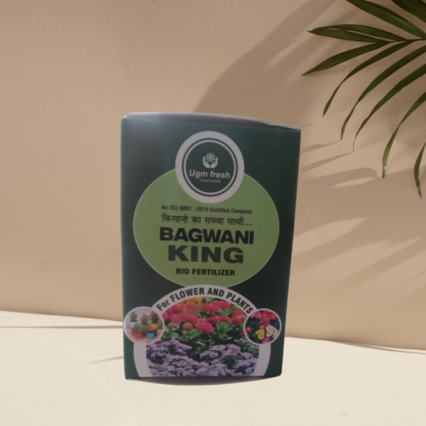 Bagwani King Bio Fertilizer - Image 2